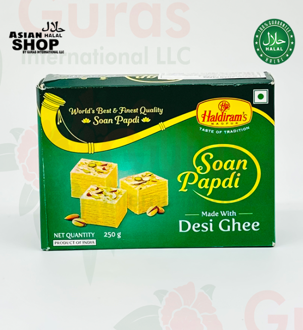HALDIRAM SPECIAL SOAN PAPDI (スペシャルソアン パプディ)- 250GM