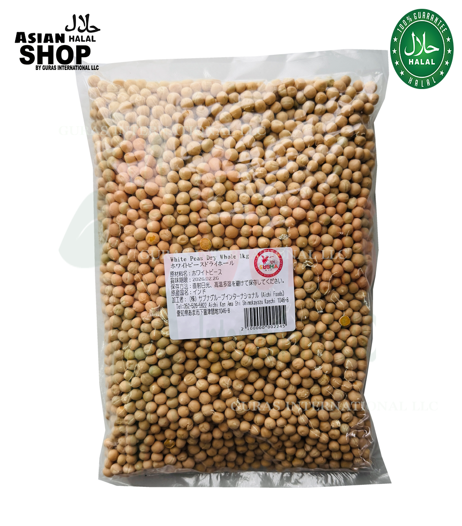 WHITE PEAS DRY WHOLE BEANS(エンドウ豆 . 豌豆) 1KG