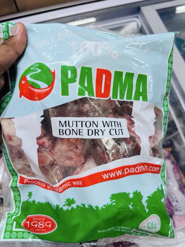 MUTTON WITH BONE DRY CUT 1KG