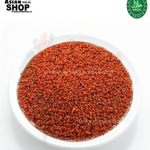 chamsur seeds