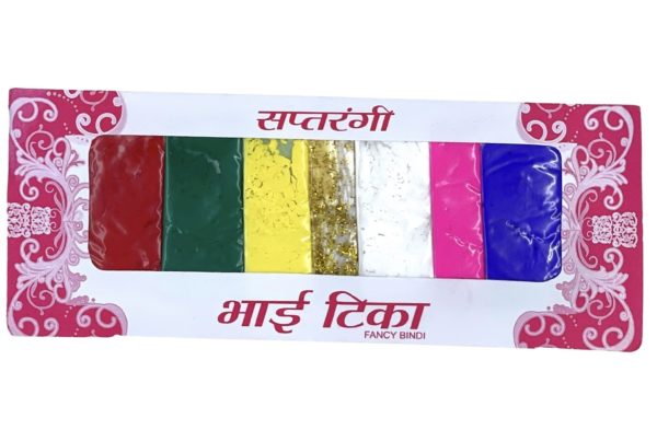SAPTARANGI TIKA (BHAI TIKA)