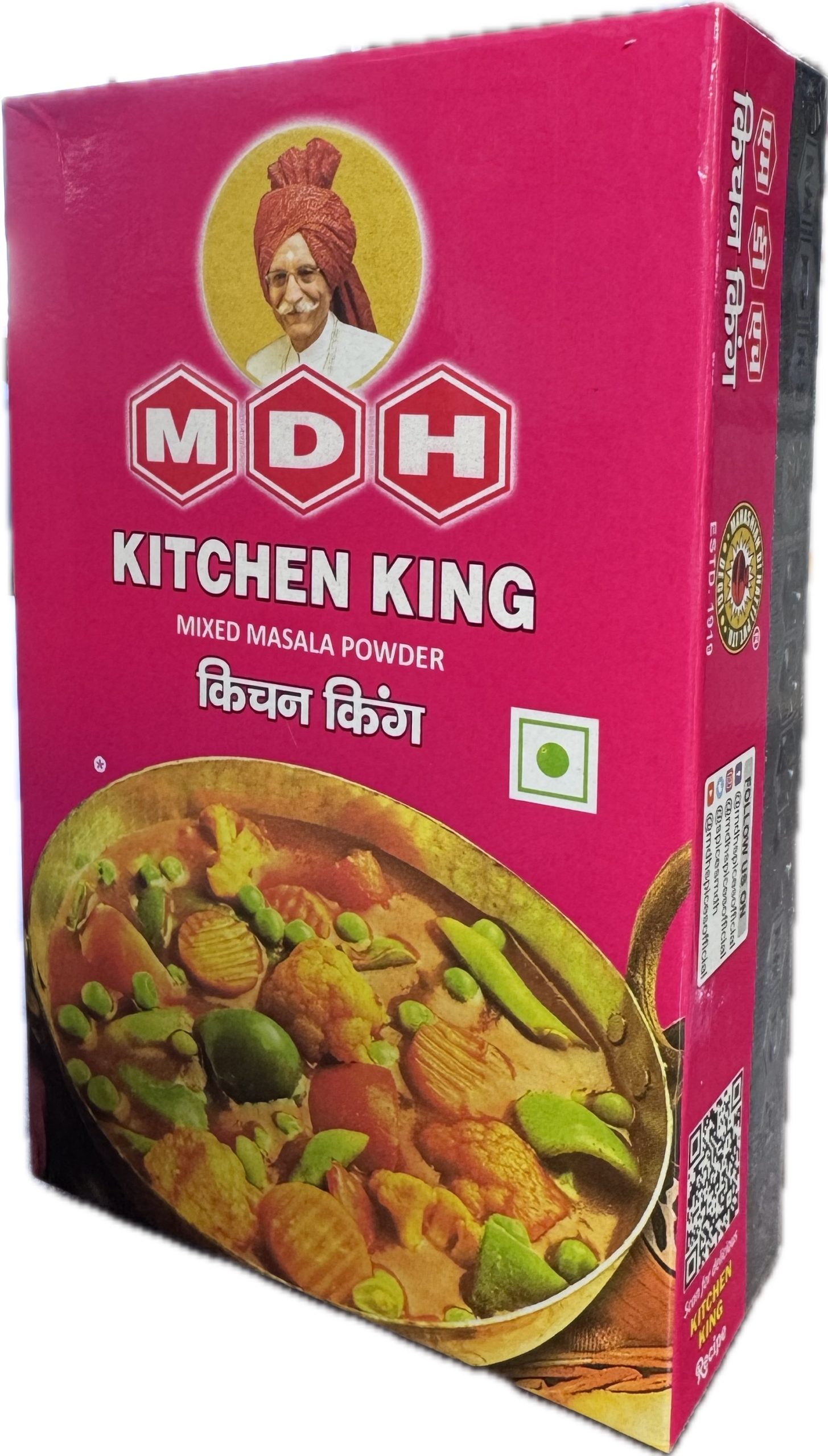 MDH Kitchen King 100gm