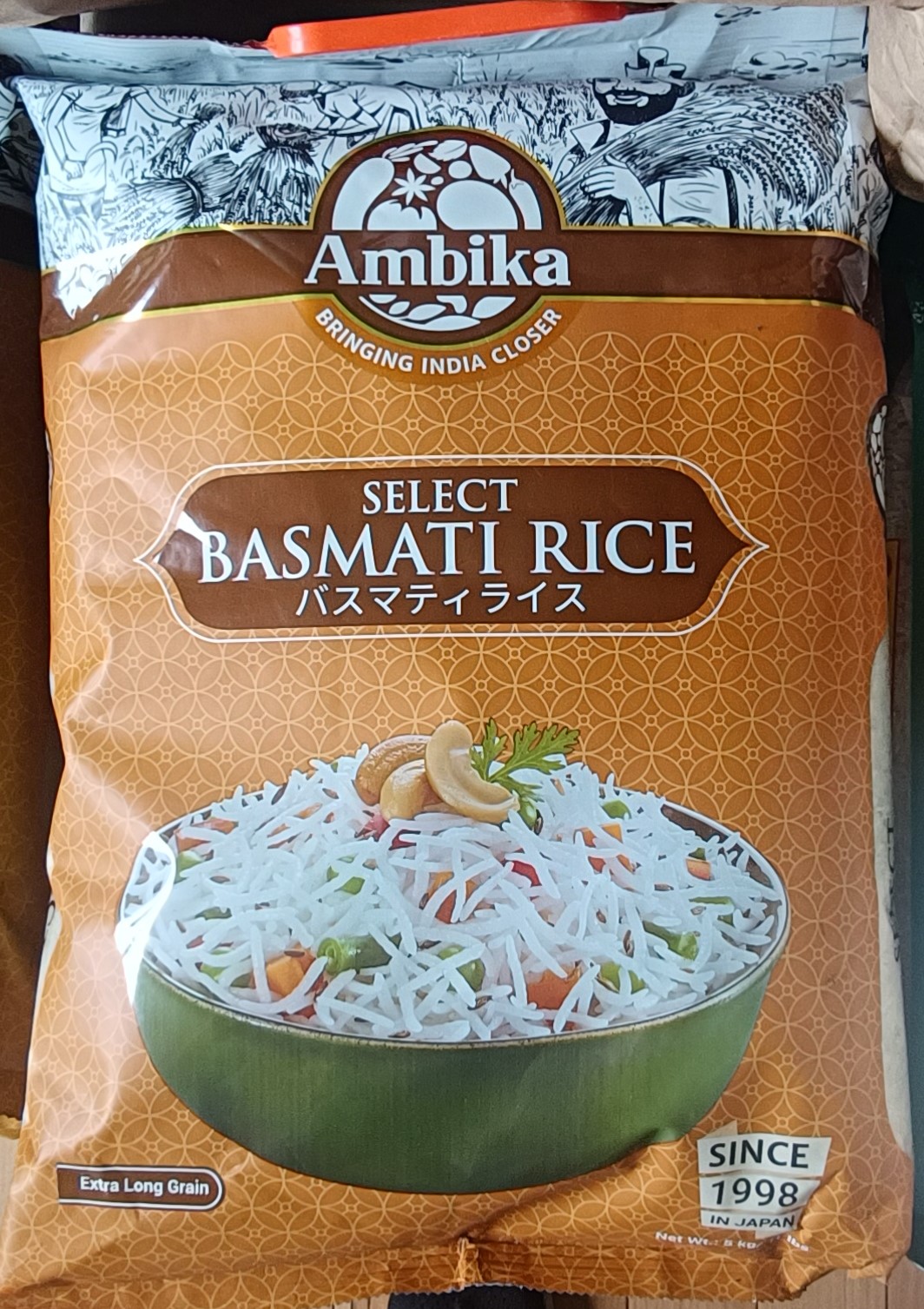 Select Basmati Rice 5kg