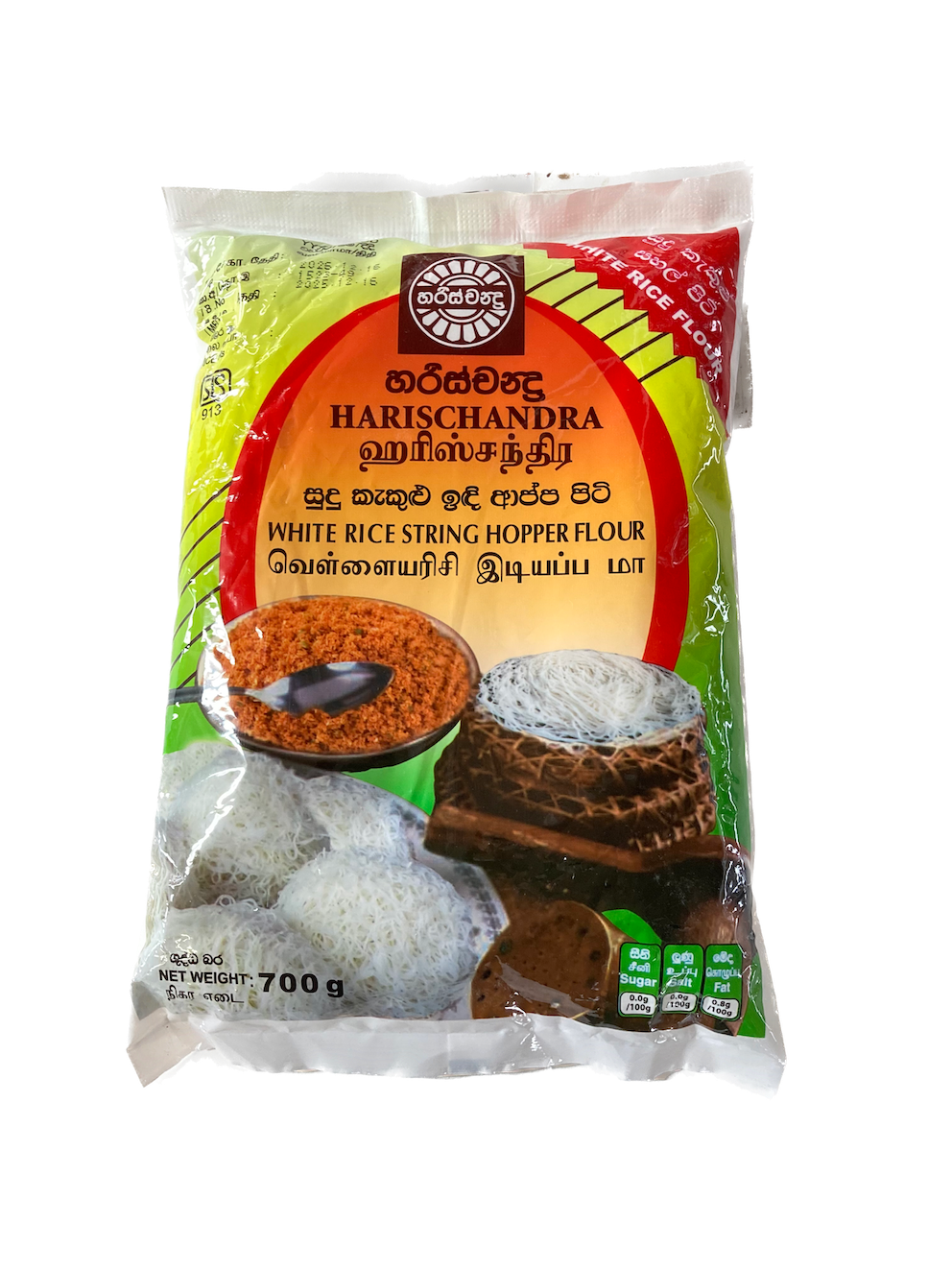 HARISCHANDRA STRING HOPPER FLOUR (WHITE)700G